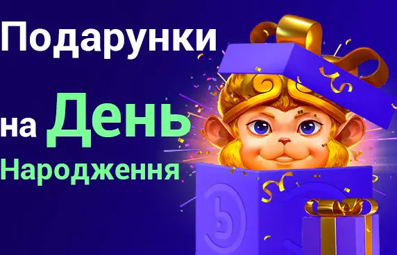 Joker Casino